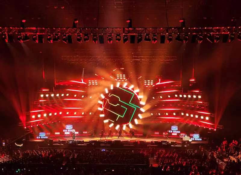 微信图片_20230327164932.jpg